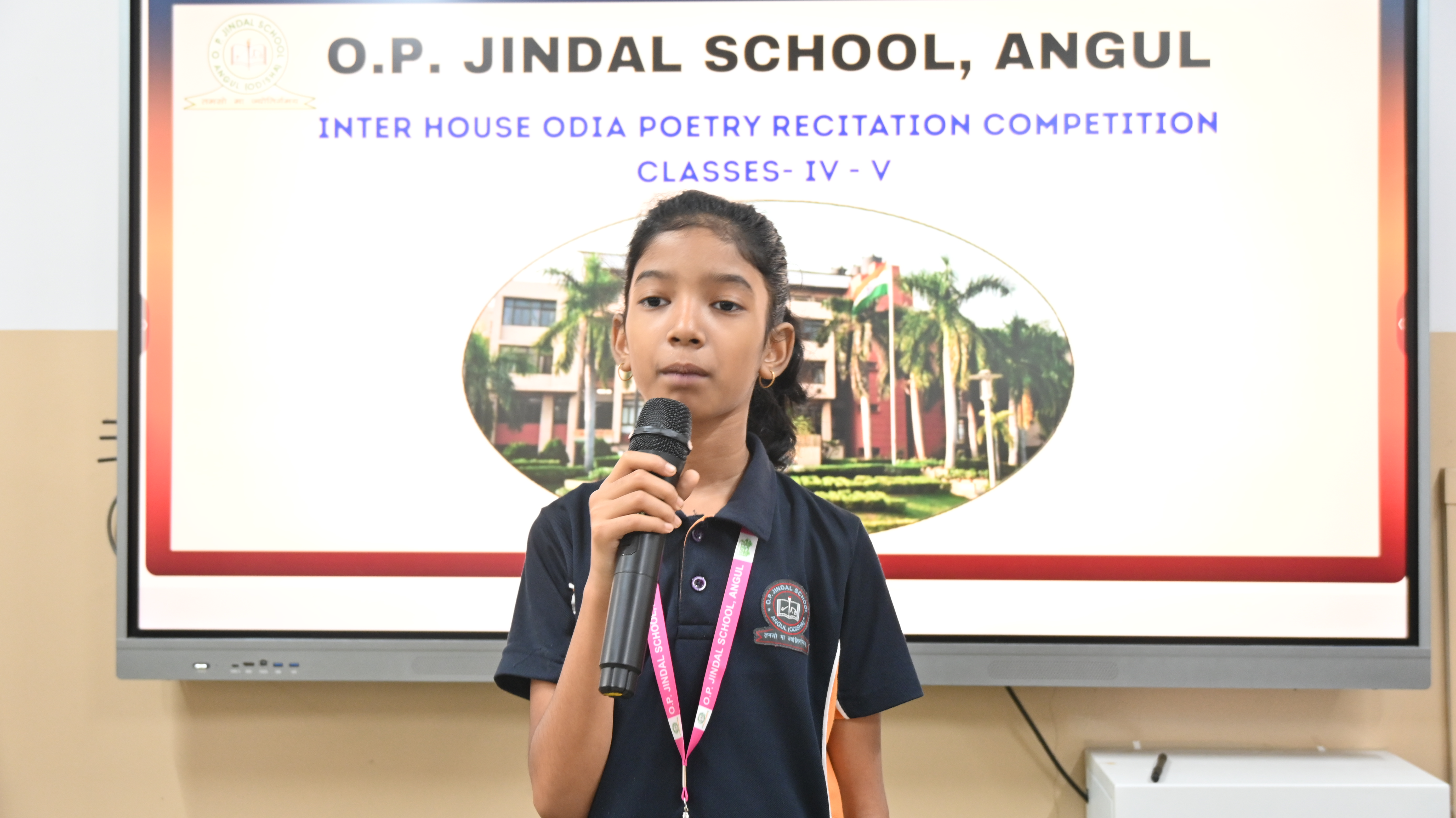 INTER HOUSE ODIA POETRY RECITATION COMPETITION 18.04.2026