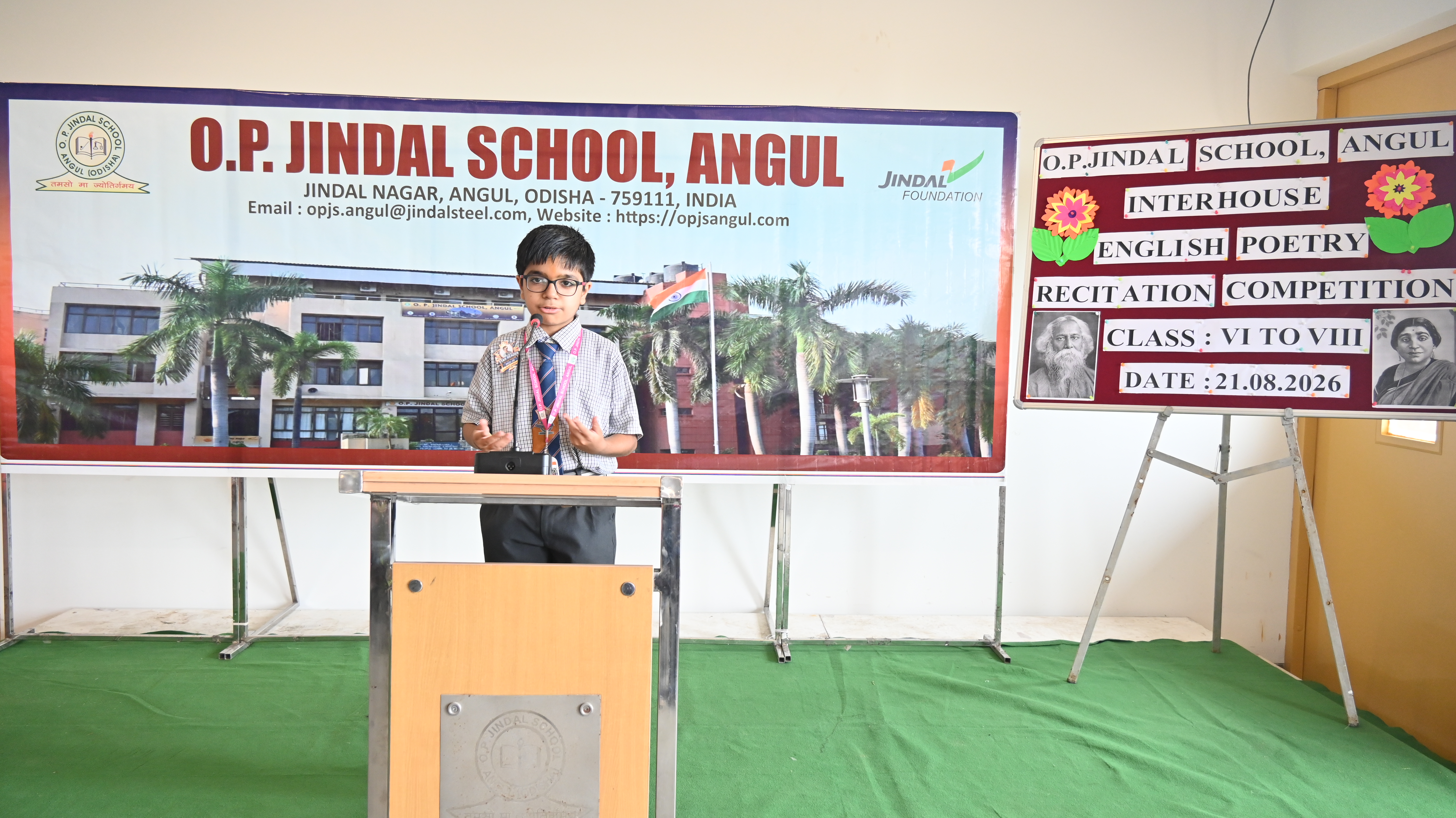 INTER-HOUSE ENGLISH POEM RECITATION COMPETITION 21.08.2026