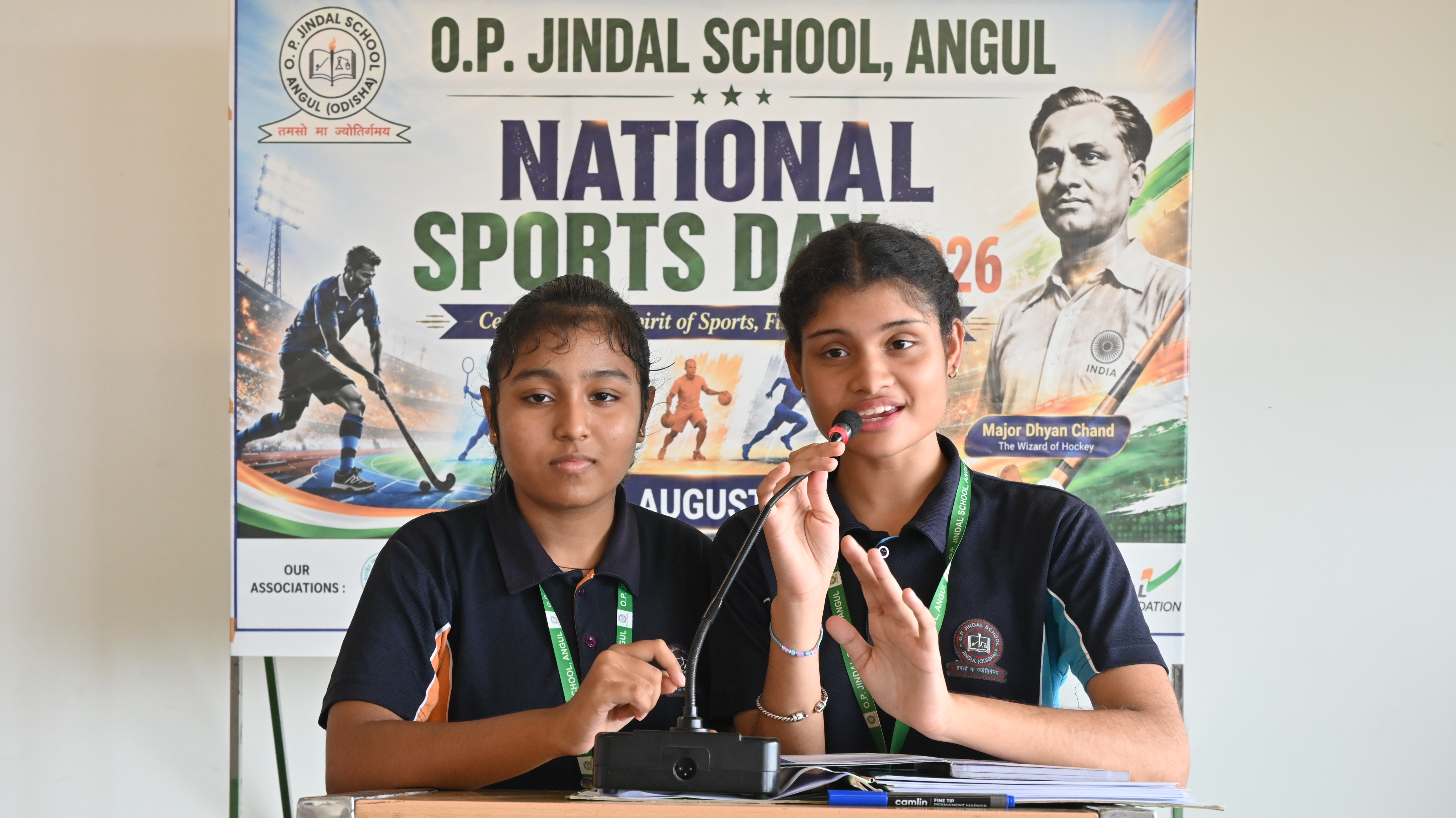 NATIONAL SPORTS DAY PRIZE DISTRIBUTION PHOTOS 29.08.2026